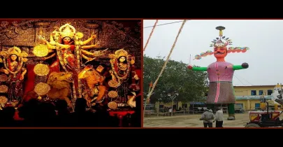 Dussehra: दशहरा बुराई पर अच्छाई की जीत का पर्व